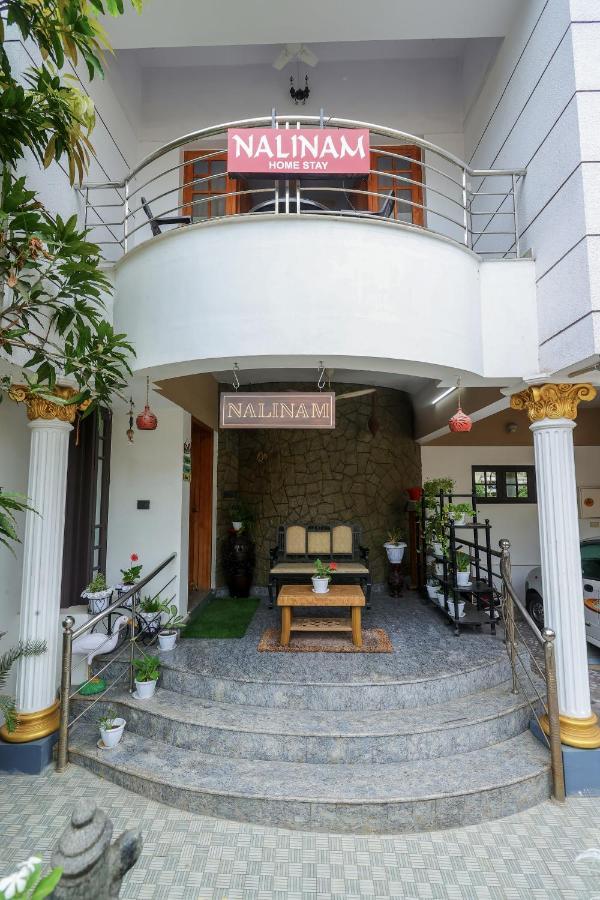 Nalinam Homestay Thiruvananthapuram ภายนอก รูปภาพ